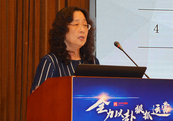 首页- 南宫NG28集团娱乐官方网站