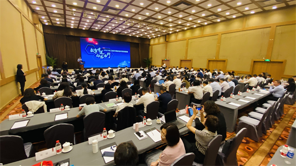 首页- 南宫NG28集团娱乐官方网站