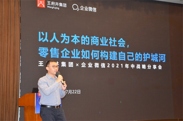 首页- 南宫NG28集团娱乐官方网站