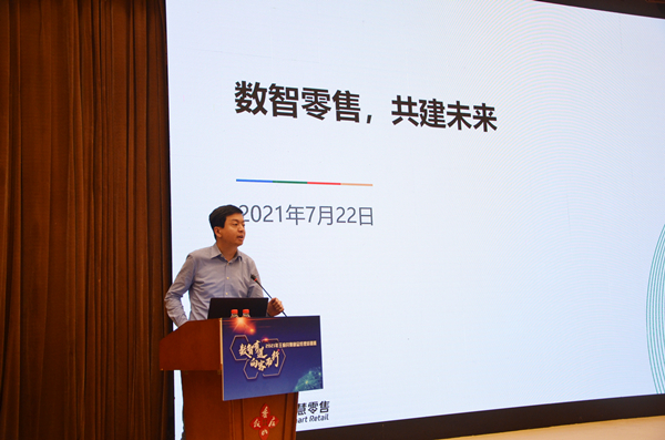 首页- 南宫NG28集团娱乐官方网站