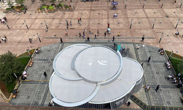 首页- 南宫NG28集团娱乐官方网站