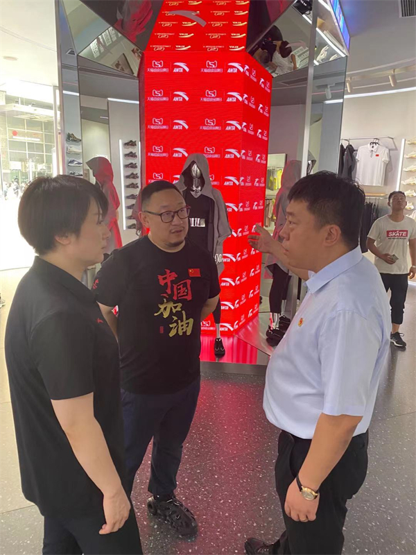 首页- 南宫NG28集团娱乐官方网站