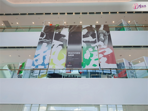 首页- 南宫NG28集团娱乐官方网站