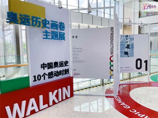 首页- 南宫NG28集团娱乐官方网站