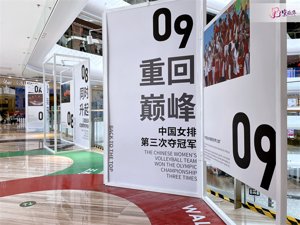 首页- 南宫NG28集团娱乐官方网站