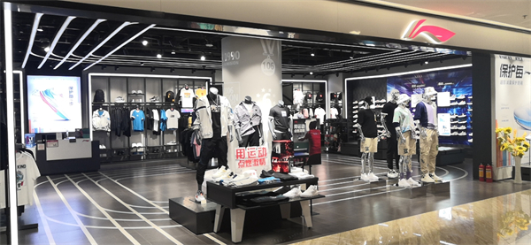 首页- 南宫NG28集团娱乐官方网站