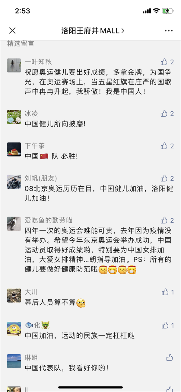 首页- 南宫NG28集团娱乐官方网站