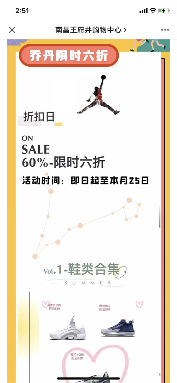 首页- 南宫NG28集团娱乐官方网站