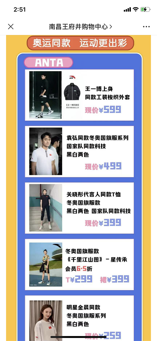 首页- 南宫NG28集团娱乐官方网站