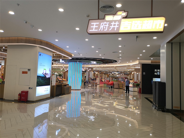 首页- 南宫NG28集团娱乐官方网站