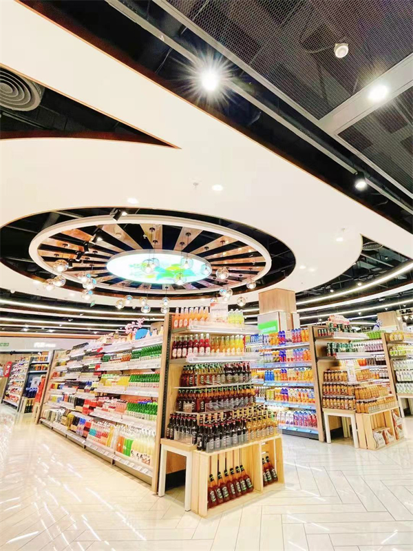 首页- 南宫NG28集团娱乐官方网站