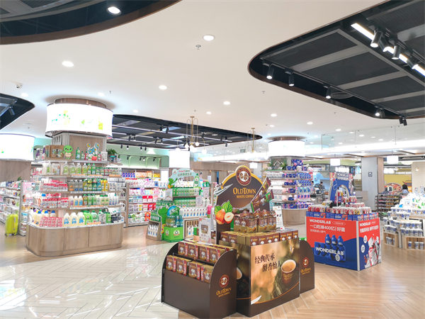 首页- 南宫NG28集团娱乐官方网站