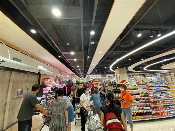 首页- 南宫NG28集团娱乐官方网站