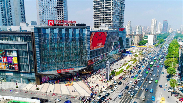 首页- 南宫NG28集团娱乐官方网站