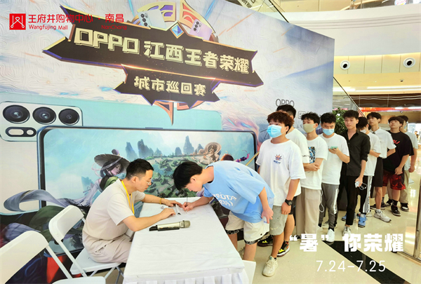 首页- 南宫NG28集团娱乐官方网站