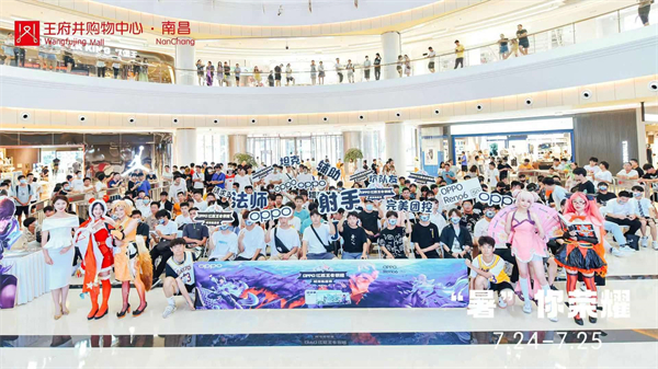 首页- 南宫NG28集团娱乐官方网站