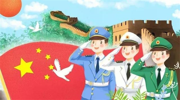 首页- 南宫NG28集团娱乐官方网站