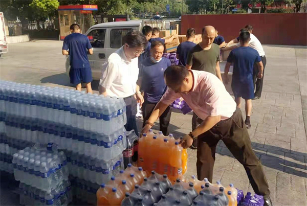 首页- 南宫NG28集团娱乐官方网站