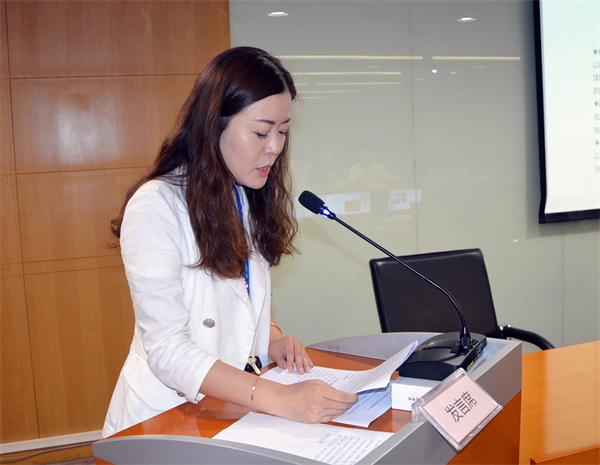 首页- 南宫NG28集团娱乐官方网站