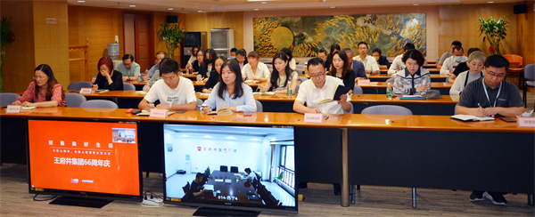 首页- 南宫NG28集团娱乐官方网站