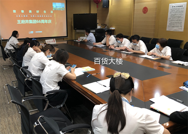 首页- 南宫NG28集团娱乐官方网站