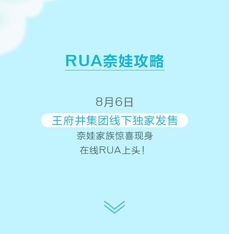 首页- 南宫NG28集团娱乐官方网站