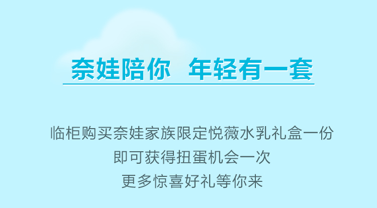 首页- 南宫NG28集团娱乐官方网站