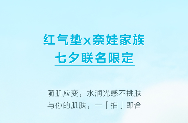 首页- 南宫NG28集团娱乐官方网站