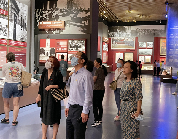 首页- 南宫NG28集团娱乐官方网站