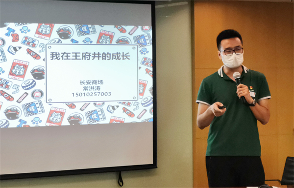 首页- 南宫NG28集团娱乐官方网站