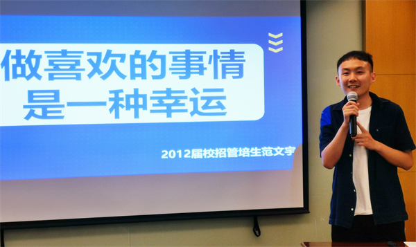 首页- 南宫NG28集团娱乐官方网站