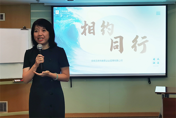 首页- 南宫NG28集团娱乐官方网站