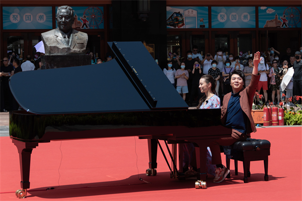 首页- 南宫NG28集团娱乐官方网站