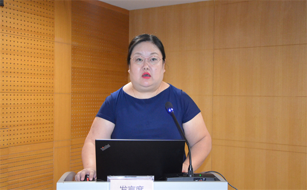 首页- 南宫NG28集团娱乐官方网站