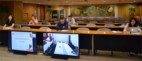 首页- 南宫NG28集团娱乐官方网站