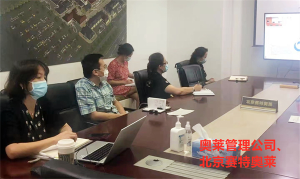 首页- 南宫NG28集团娱乐官方网站