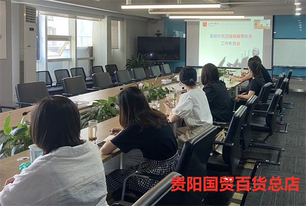 首页- 南宫NG28集团娱乐官方网站