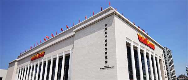 首页- 南宫NG28集团娱乐官方网站