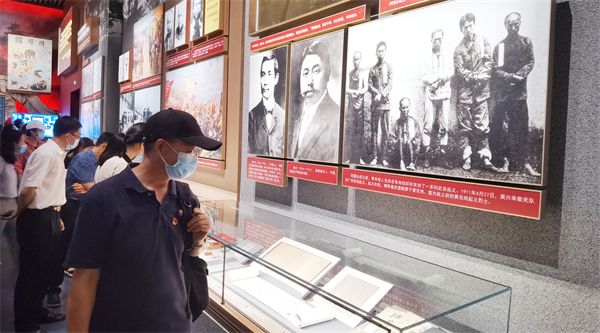 首页- 南宫NG28集团娱乐官方网站