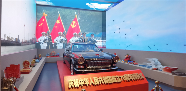 首页- 南宫NG28集团娱乐官方网站