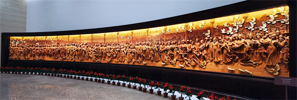 首页- 南宫NG28集团娱乐官方网站