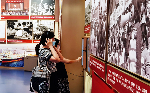 首页- 南宫NG28集团娱乐官方网站