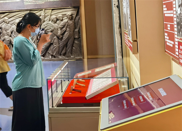 首页- 南宫NG28集团娱乐官方网站