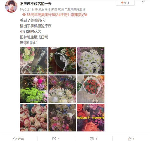 首页- 南宫NG28集团娱乐官方网站