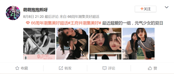 首页- 南宫NG28集团娱乐官方网站