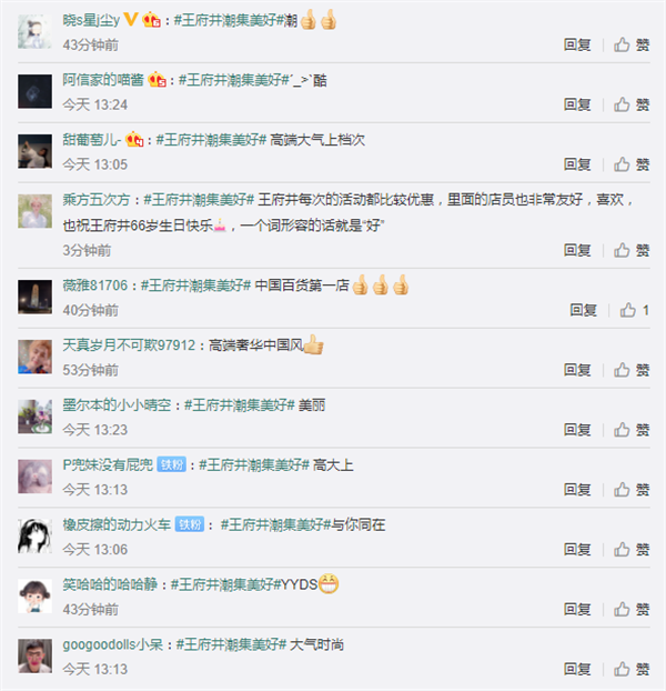 首页- 南宫NG28集团娱乐官方网站