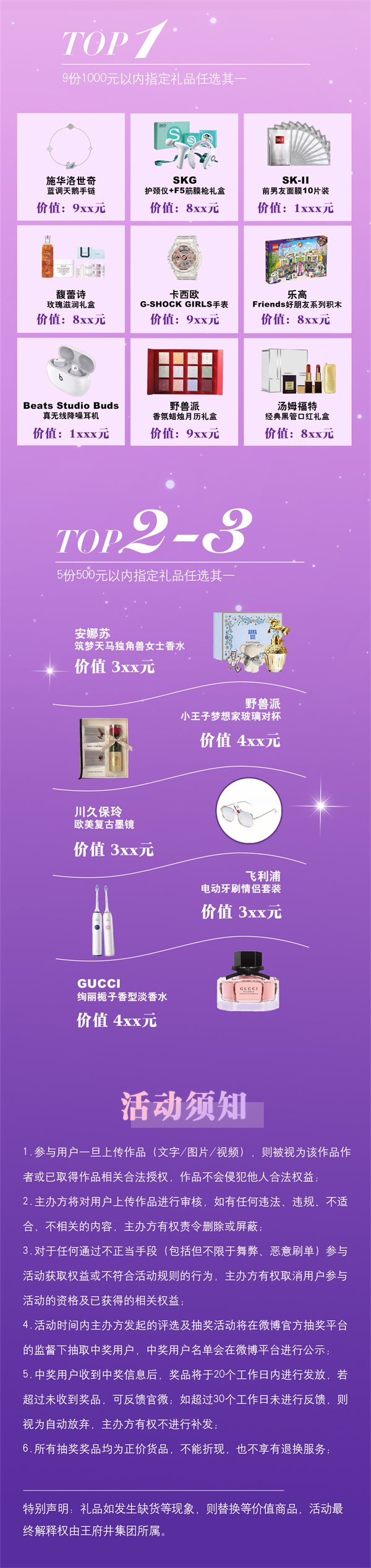 首页- 南宫NG28集团娱乐官方网站