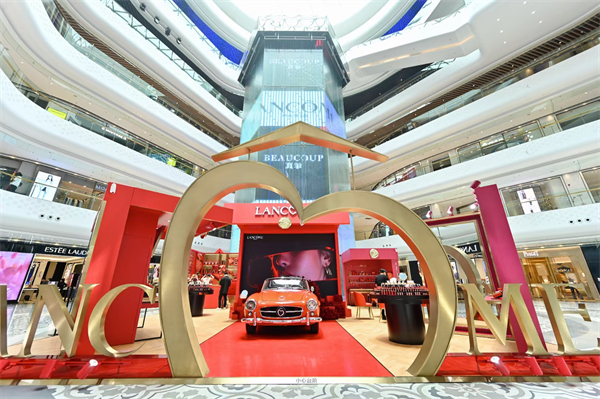 首页- 南宫NG28集团娱乐官方网站