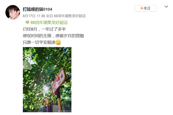 首页- 南宫NG28集团娱乐官方网站