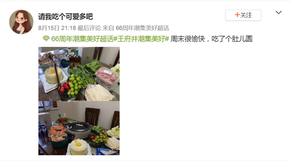 首页- 南宫NG28集团娱乐官方网站